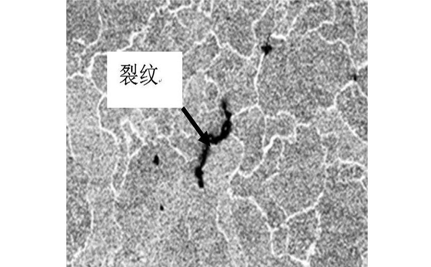 結(jié)晶裂紋 埋弧焊產(chǎn)生結(jié)晶裂紋