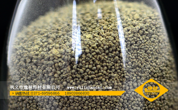 不銹鋼埋弧焊劑-燒結型